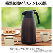 象印マホービン ステンレスポット 1.5L 卓上 広口約6.5cm 真空2重まほうびん 保温・保冷 ステンレス SH-RA15-XA