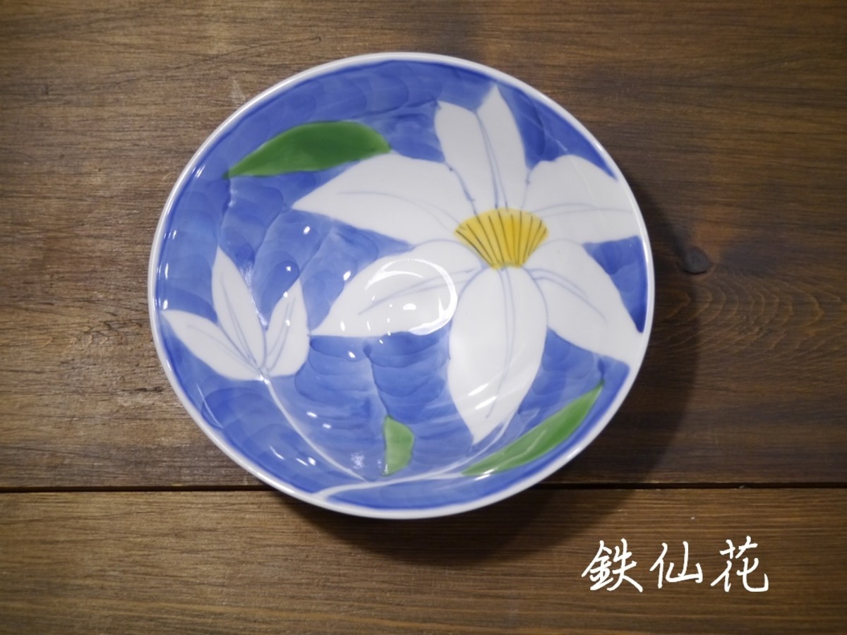 俵小丼鉄仙花 有田焼 花の器 泰山