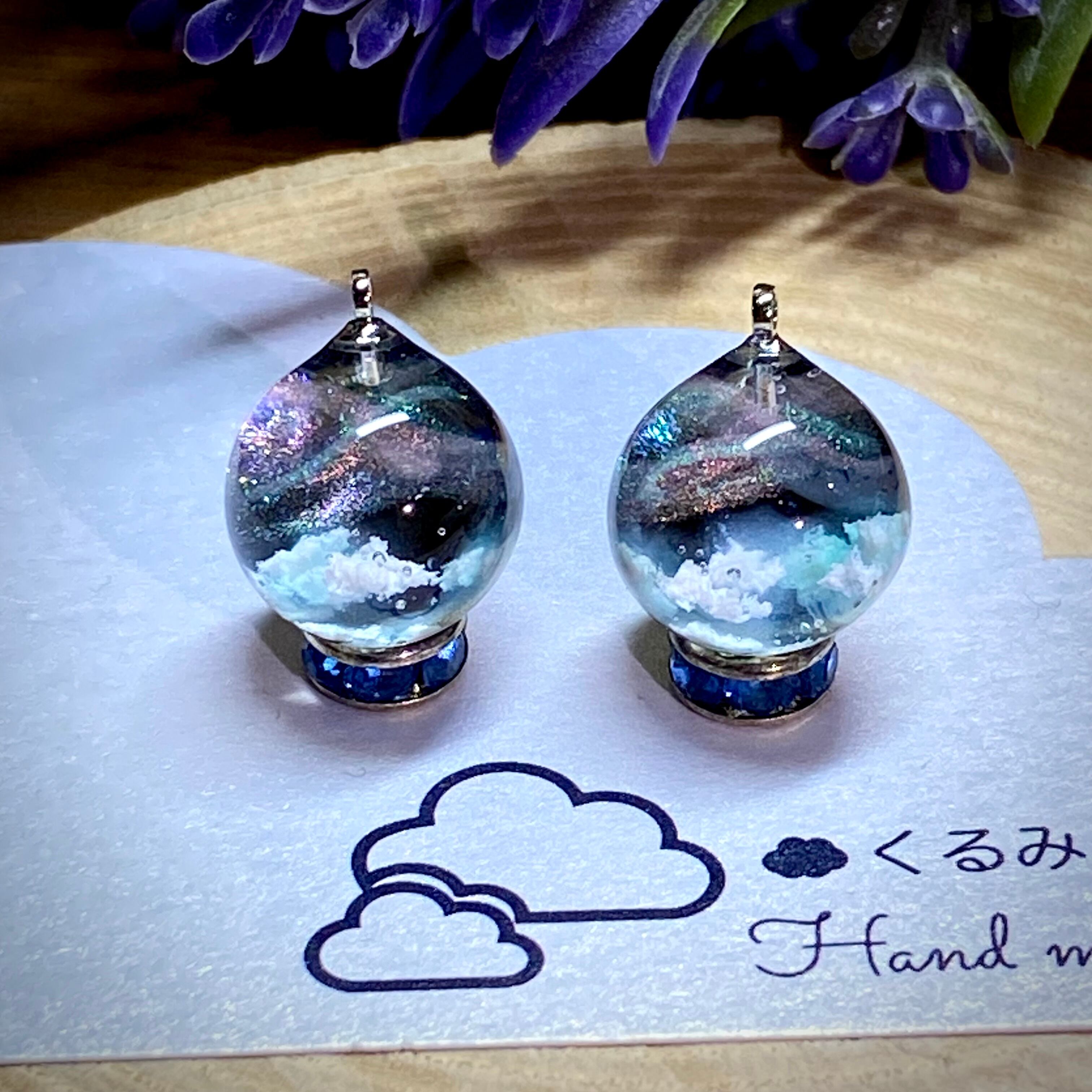 レジンピアス イヤリング オーロラの空 まん丸 12mm