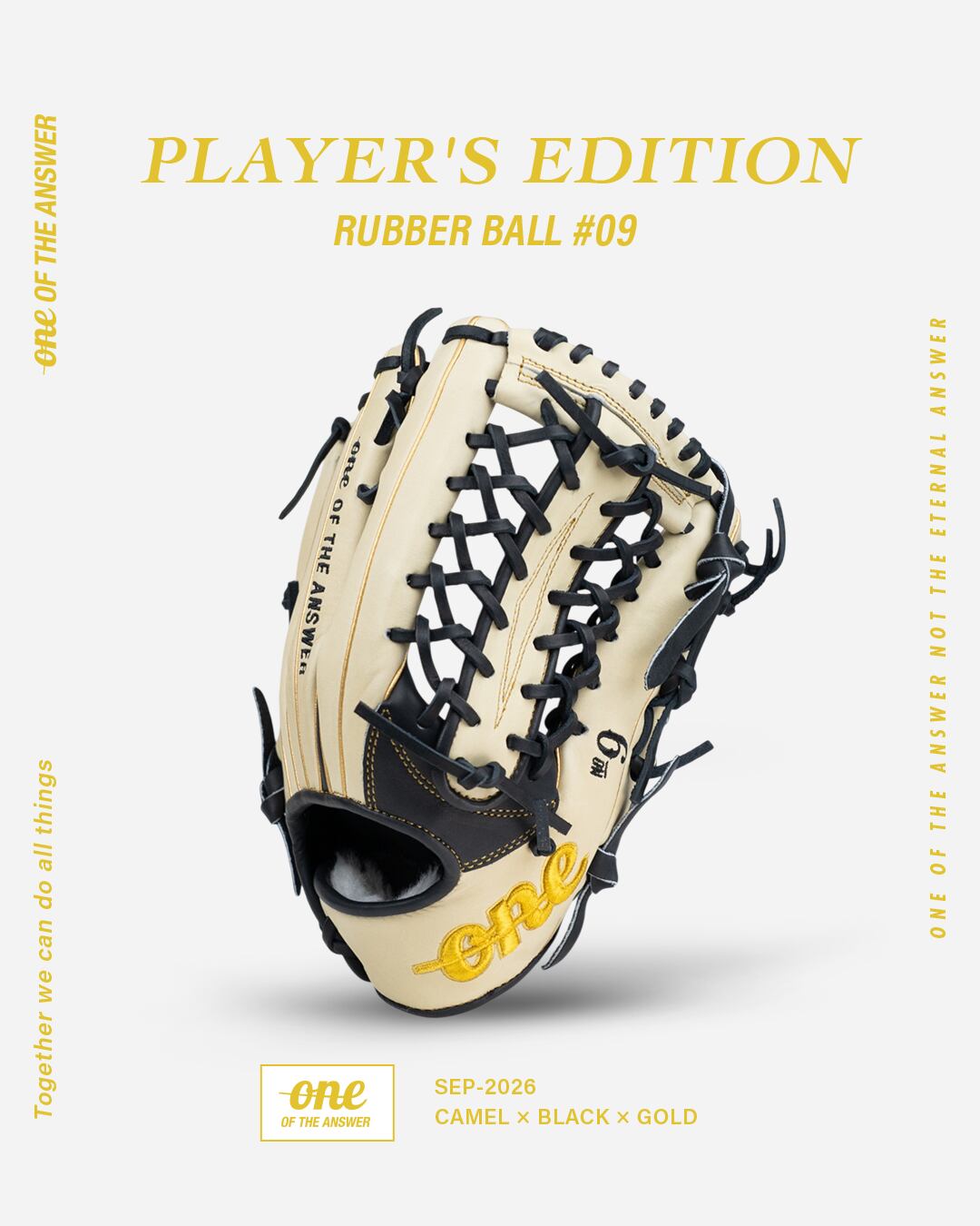 【数量限定受注生産】PLAYER'S EDITION|RUBBER BALL #09(CAMEL×BLACK×GOLD)