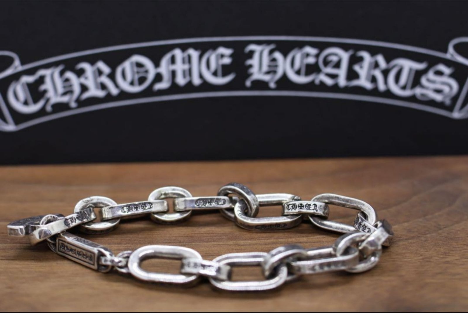 CHROME HEARTS クロムハーツ ペーパーEチェーンブレスレット 8リンク 