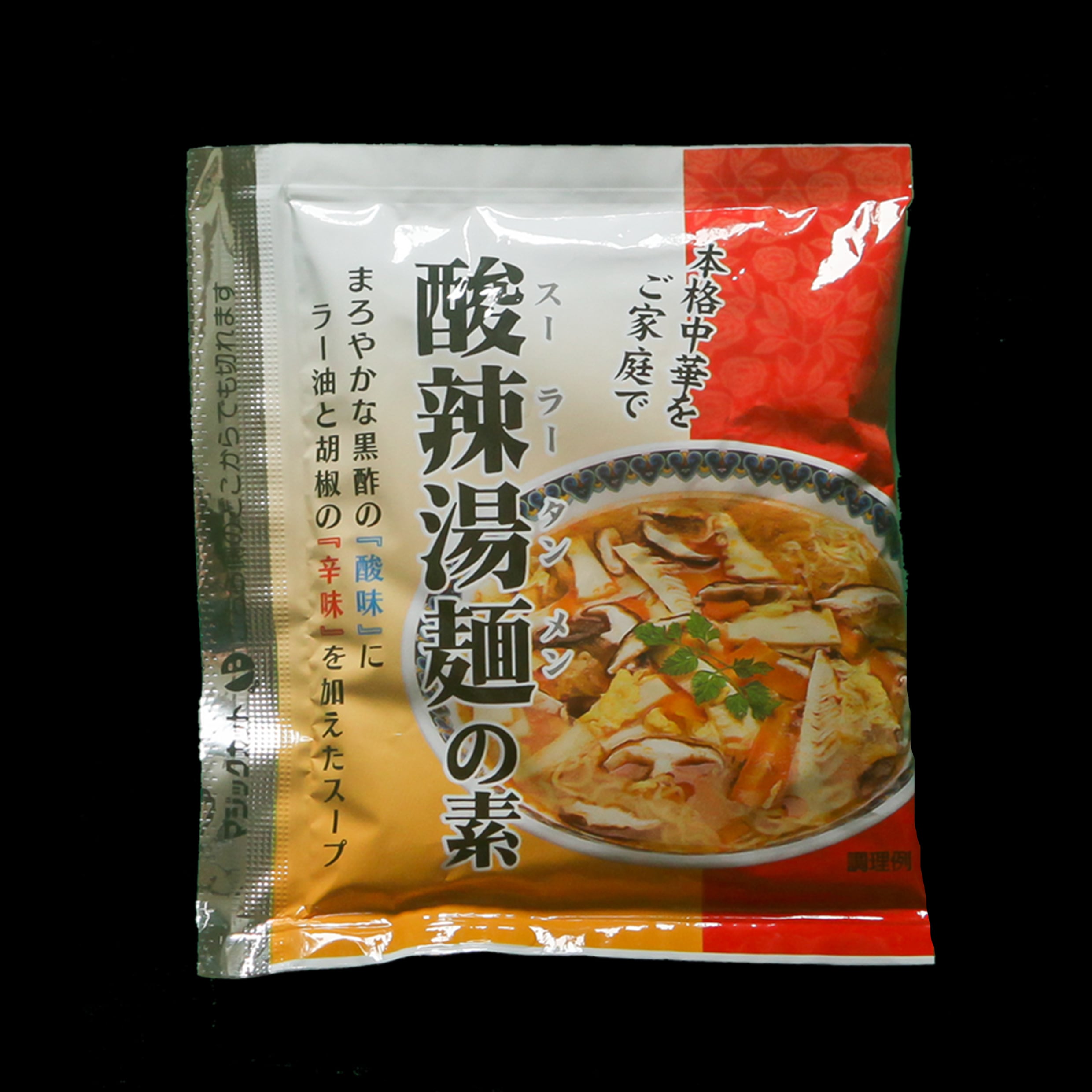 八幡製麺所　酸辣湯麺の素ラーメンスープ　【※画像はイメージです。具材は添付しておりません。】