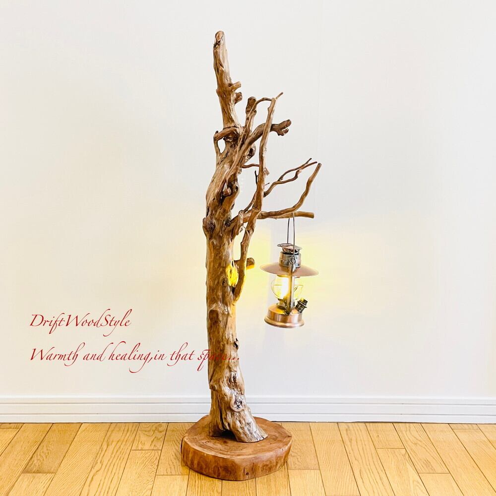 流木 インテリア約 170cm 木製台座付　driftwood interior 流木 インテリア約 170cm 木製台座付 driftwood interior 流木