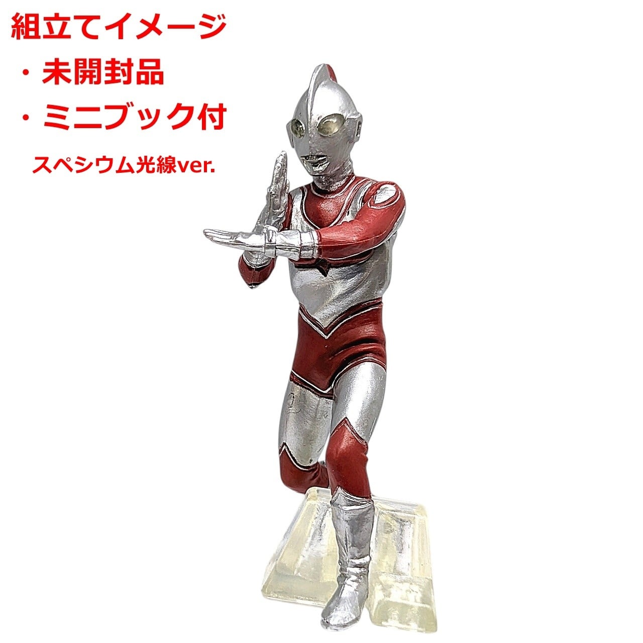 H.G.C.O.R.E.NEXT天空の覇者編　全9種コンプリート hq720.jpg?sqp=-