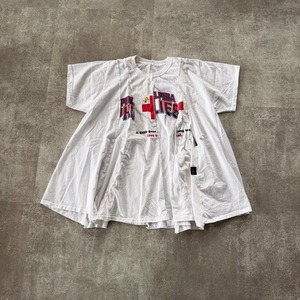 rebuild bat TEE