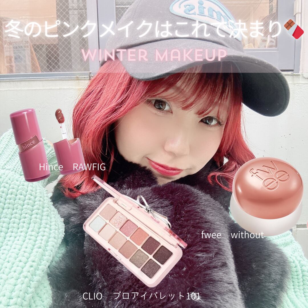 赤字超特価，新作登場 コパンシュシュ モアリッチネローラー