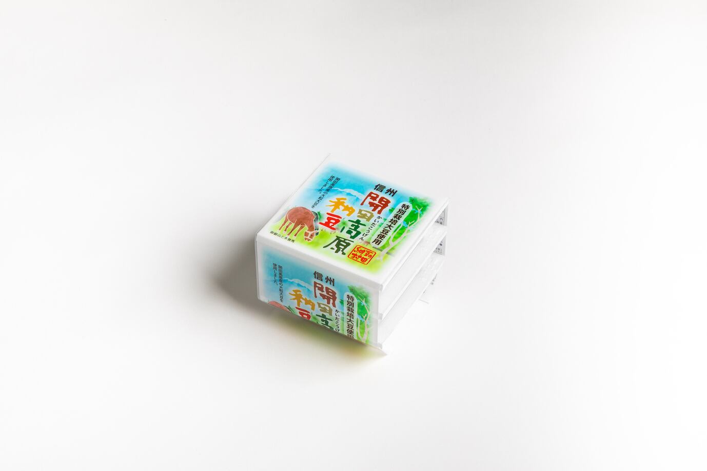 大トロ納豆巻♡ 希少な大粒大豆使用】開田高原納豆（45g×3）×12個 | 村田商店｜納豆