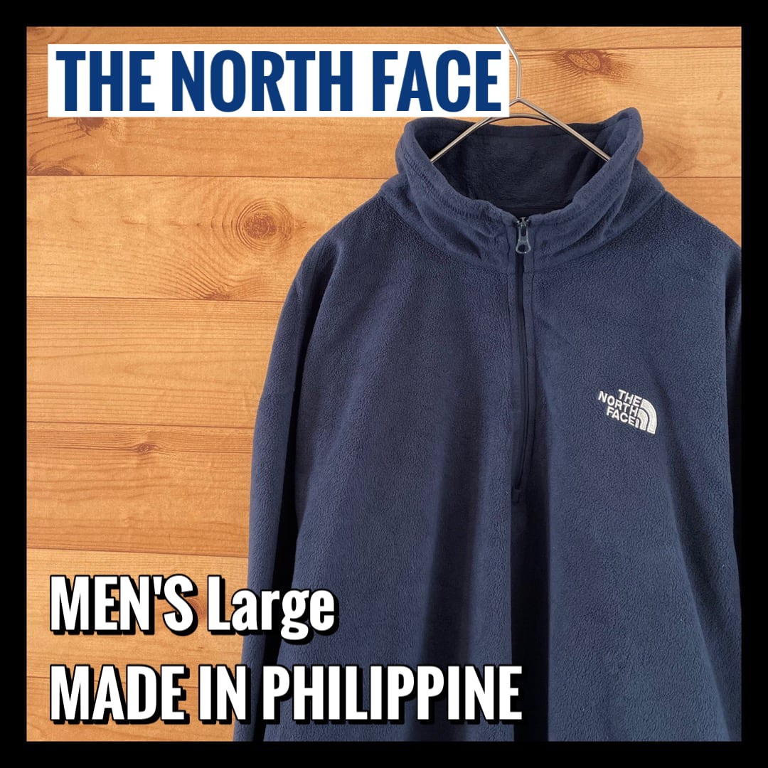 ノースフェイス　northface　パーカー　ジャージ　ジップアップ　薄手　XL