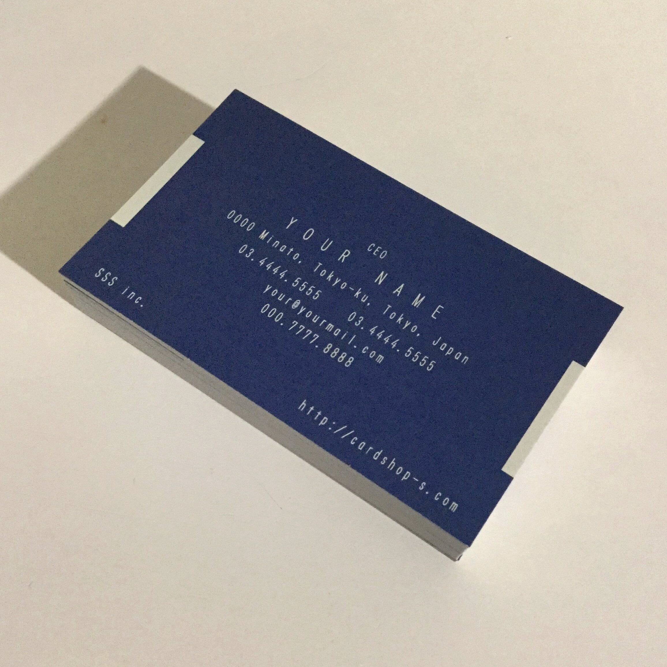 BUSINESSCARDS 名刺集 株式会社task様 名刺作成 - ドットワン合同会社