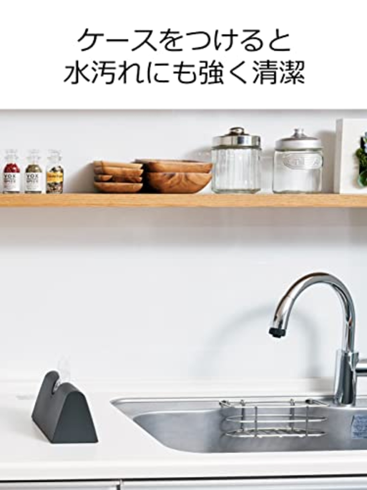 岩谷マテリアル(Iwatani Materials) ポリ袋 ケース アイラップケース ダークグレー アイラップ専用ケース キッチン パントリー 約幅22.5×奥行9.5×高さ10.8cm