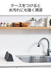 岩谷マテリアル(Iwatani Materials) ポリ袋 ケース アイラップケース ダークグレー アイラップ専用ケース キッチン パントリー 約幅22.5×奥行9.5×高さ10.8cm