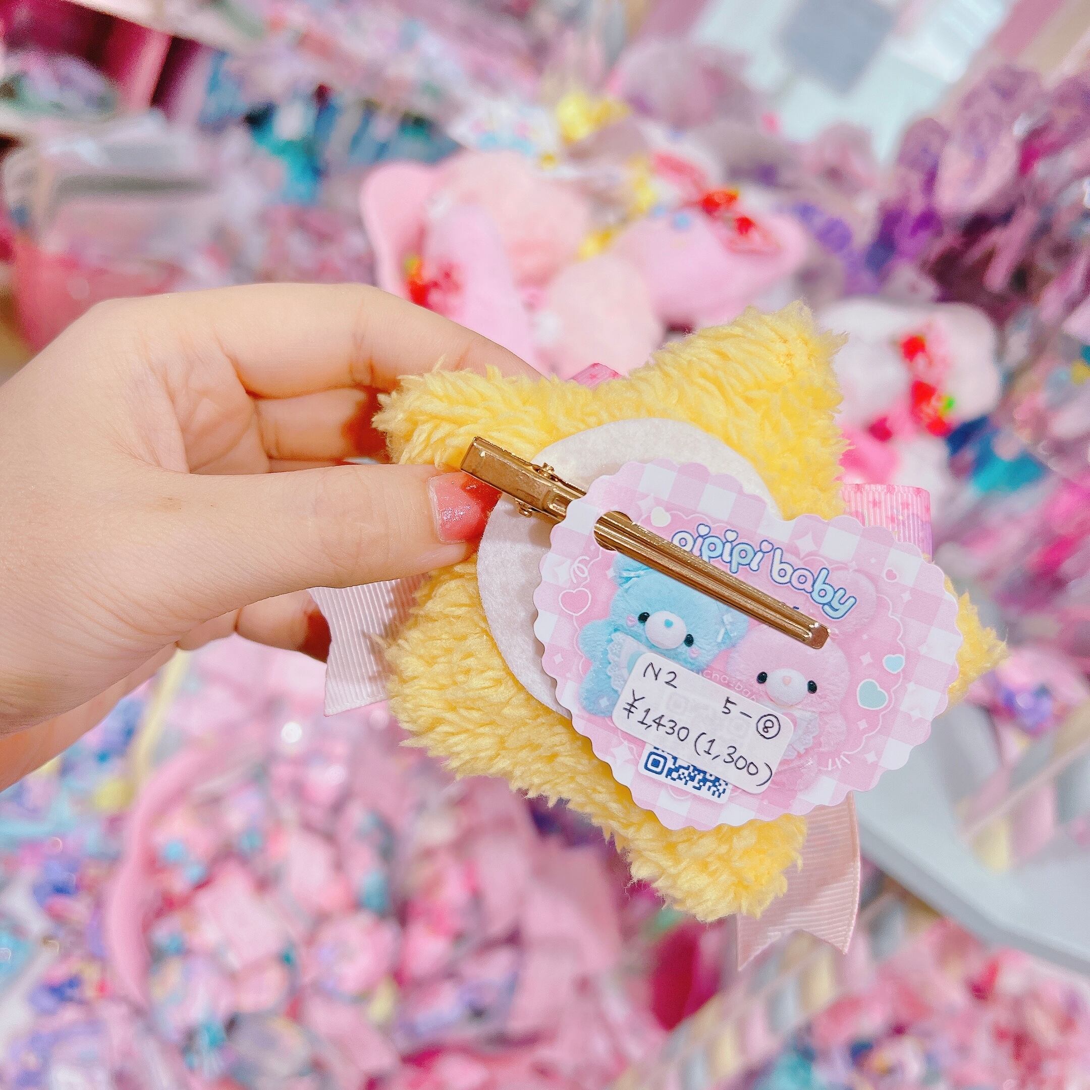 【N2】5-8ヘアクリップ