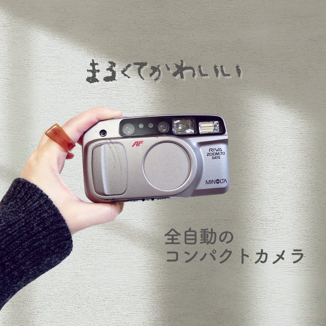 京セラ KYOCERA コンパクトフィルムカメラ Tzoom VARIO Tessar 4，5-8