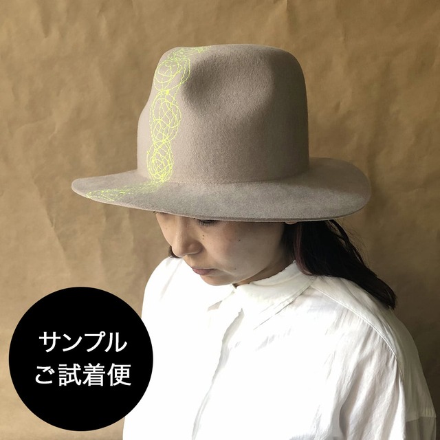 【サンプルご試着便】 Wool FEDORA HAT × stitch ウール フェドラハット × ステッチ 帽子