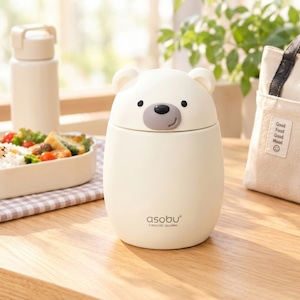 【asobu BESTIE フードジャー 600ml】スープジャー 全5種 真空断熱 保冷 保温 動物 ペット クマ ペンギン 恐竜 キャラクター かわいい ランチ お弁当 誕生日 キッズ プレゼント クリスマス