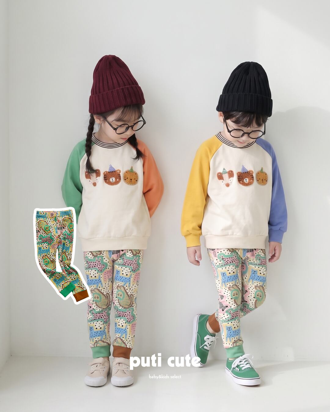 90-140 ꒰ 予約 ꒱ Animal color matching leggings / orange mom ⸝⋆