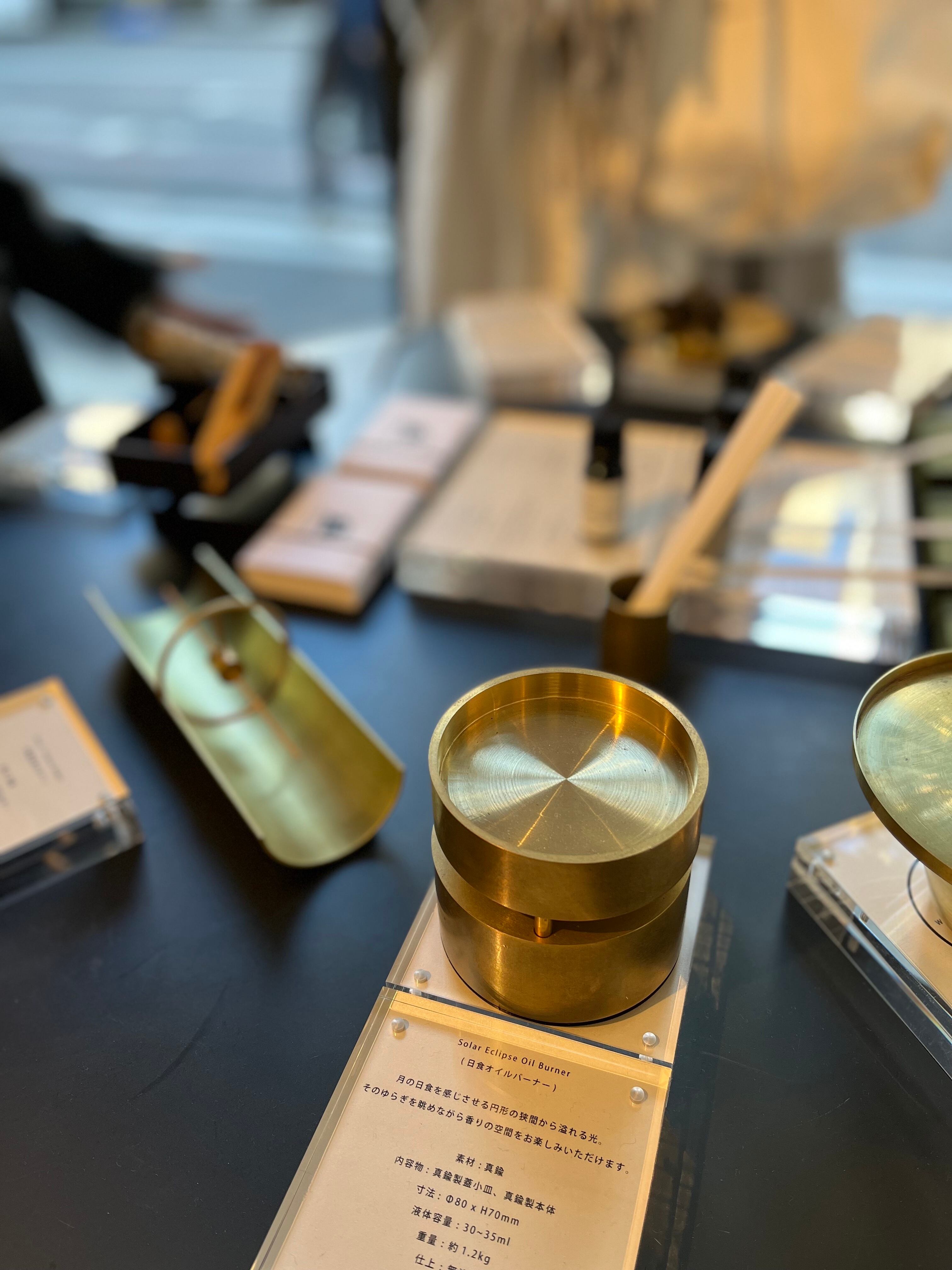 KYKds Products. Solar Eclipse Oil Burner