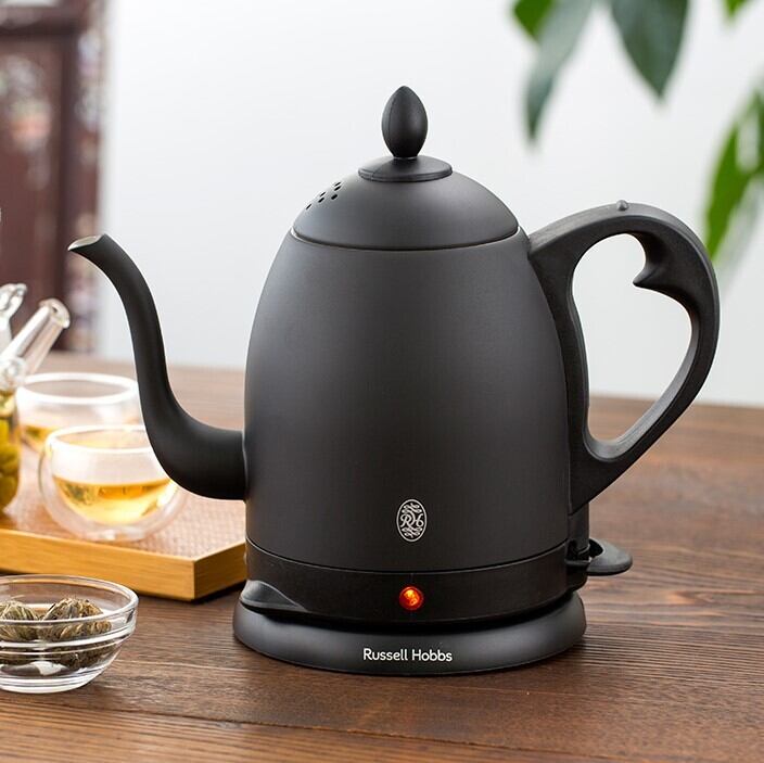 Russell Hobbs Cafe Kettle | LAND 