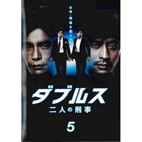 眠狂四郎 円月殺法 第四巻 片岡孝夫 現十五代片岡仁左衛門 DVD | PAY ID