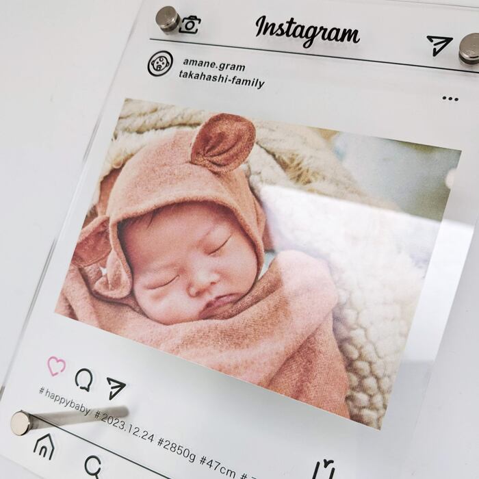 アクリルフォトフレーム【グラム】L判｜赤ちゃん｜インスタ風フォト