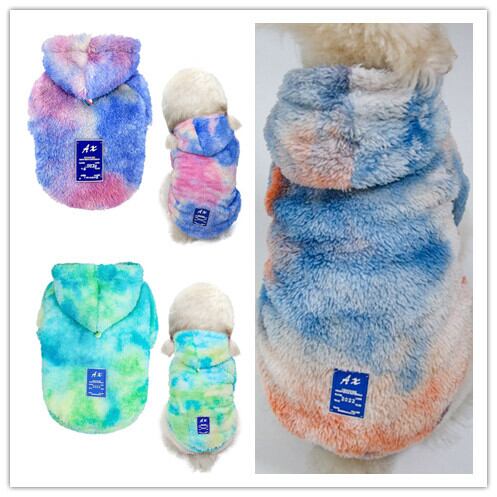 《予約》№1103133 マーブルパーカー