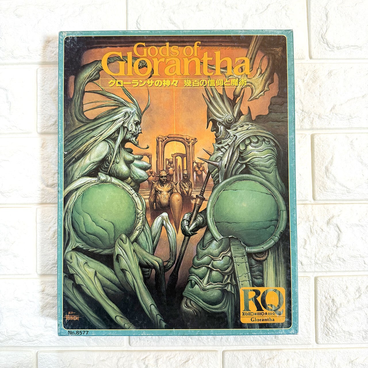 サンセットゲームズ