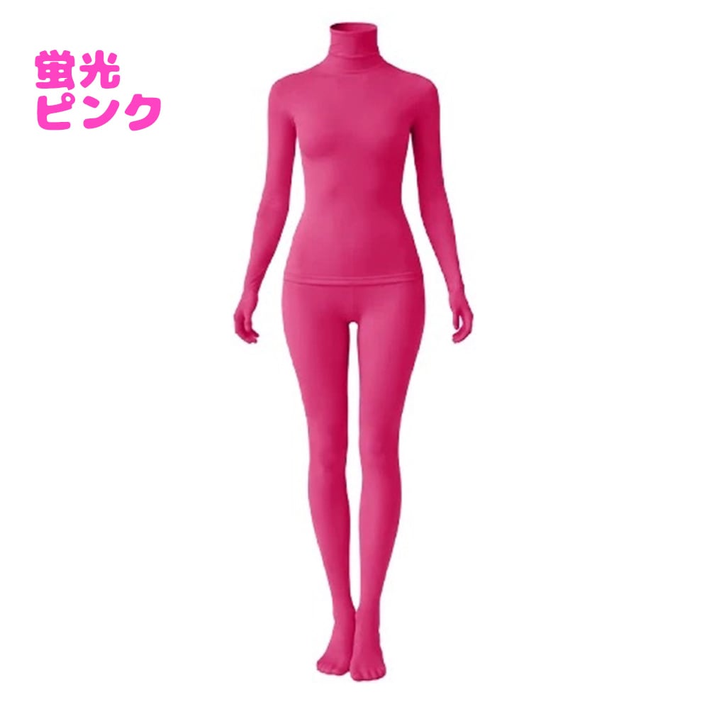 コスプレアイテム コスプレ衣装 カラーチェンジ ボディー タイツ