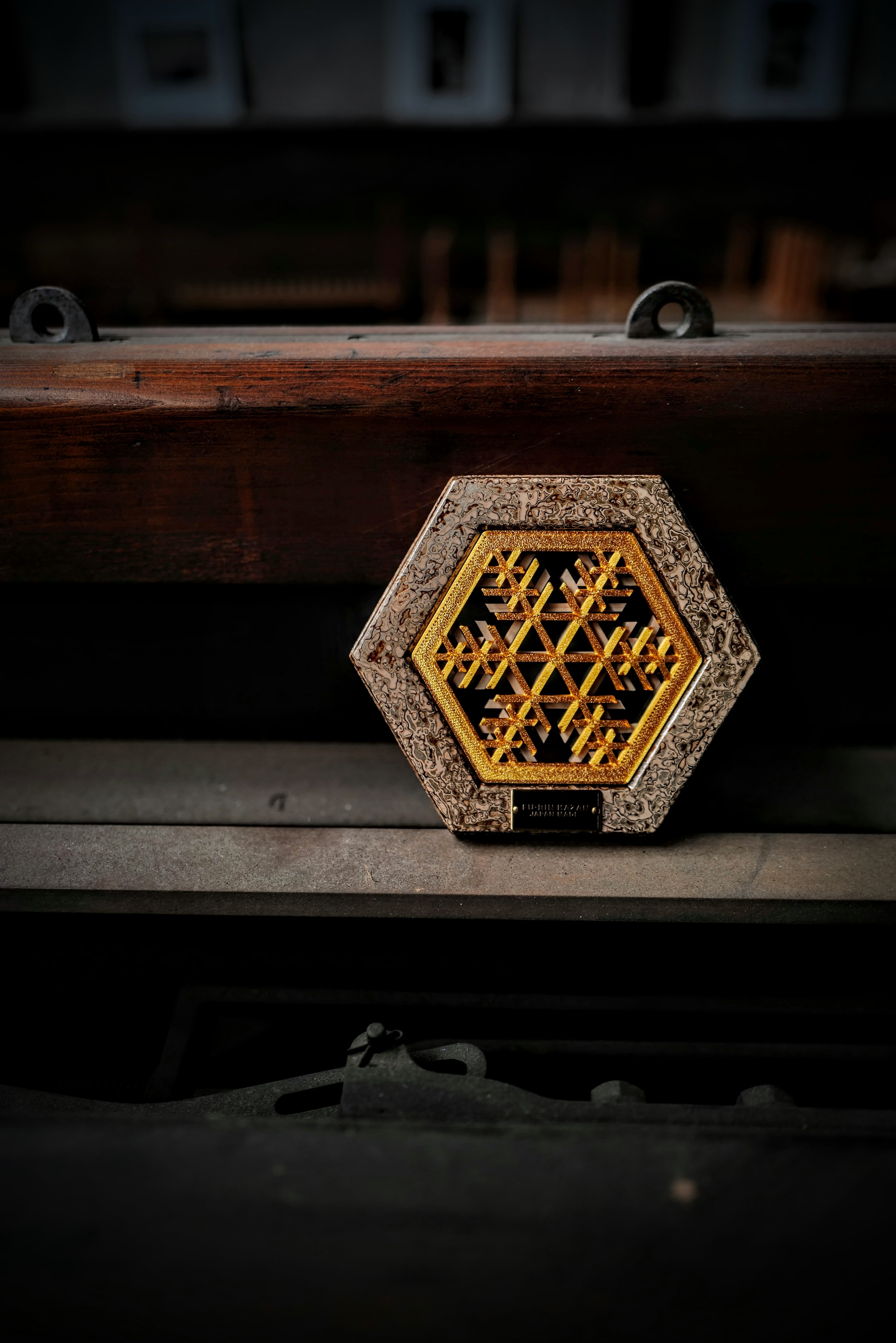 Camp Shop Lantern