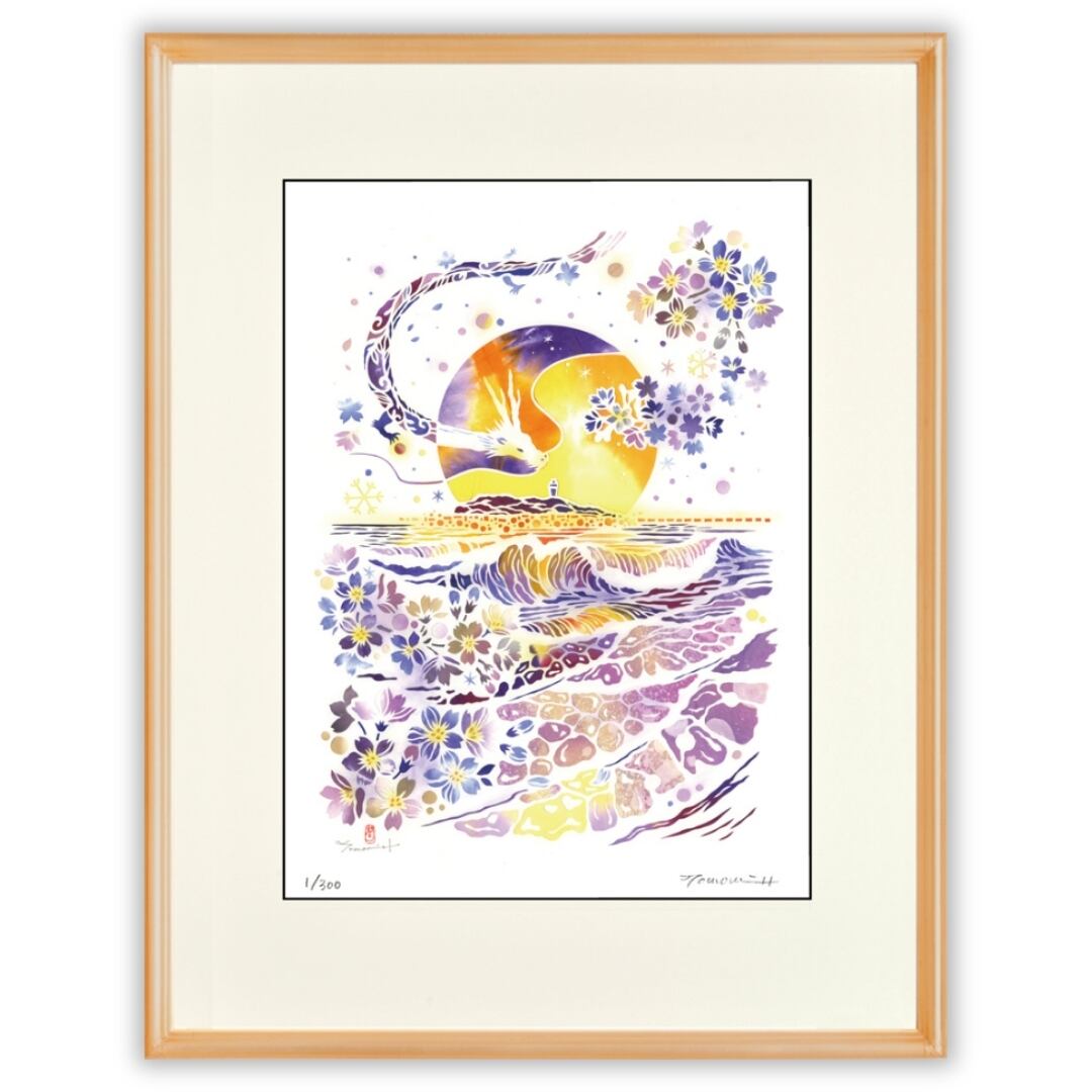 平石智美 「夢見る海」