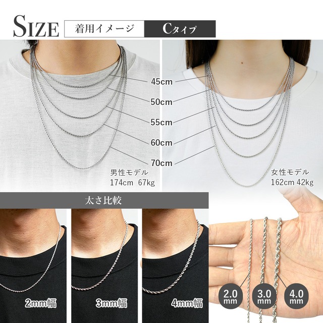 ネックレス チェーン メンズ レディース ステンレス チェーンネックレス ネックレスチェーン スクリュー フレンチロープチェーン メンズネックレス レディースネックレス ステンレスネックレス シルバー ゴールド ピンクゴールド ローズゴールド ピンク N026 Puente