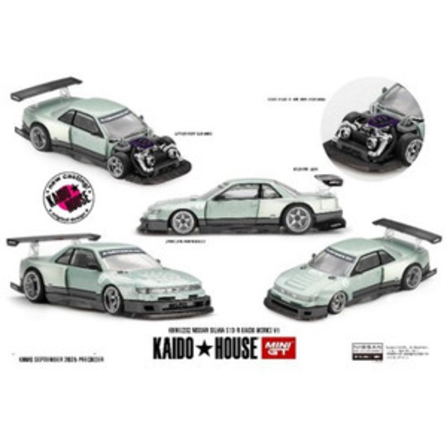 KAIDO HOUSE × MINI GT 　1/64 Nissan シルビア S13-R KAIDO WORKS V1（右ハンドル） KHMG232