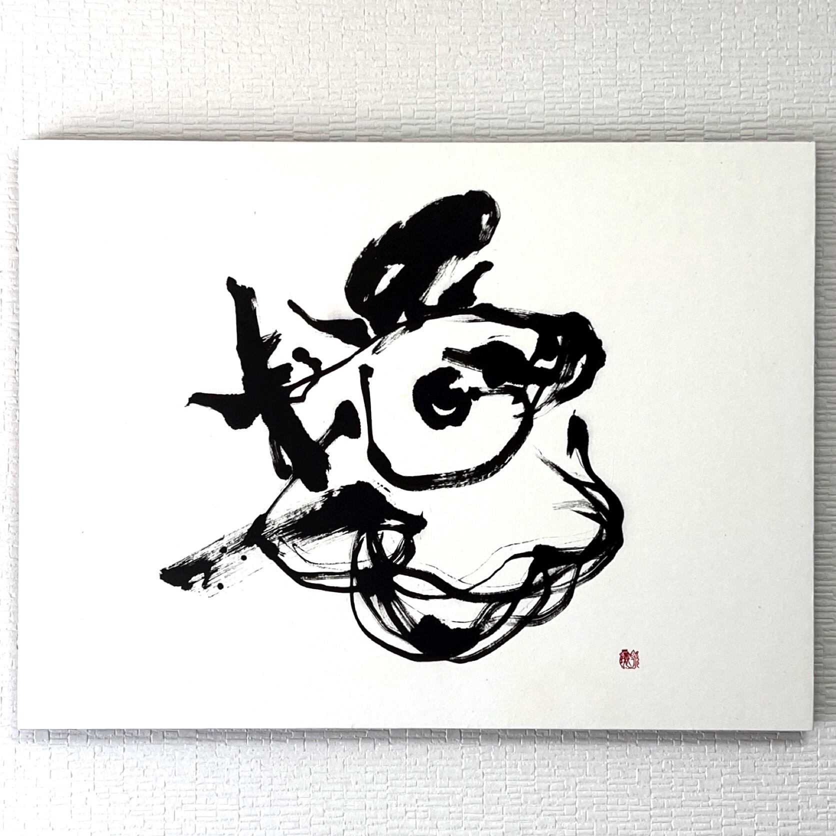 油絵　morning run 洋画家 池畠 史幸 新作、肉筆画 油絵 morning run 洋画家 池畠 史幸 新作、肉筆画 美術品