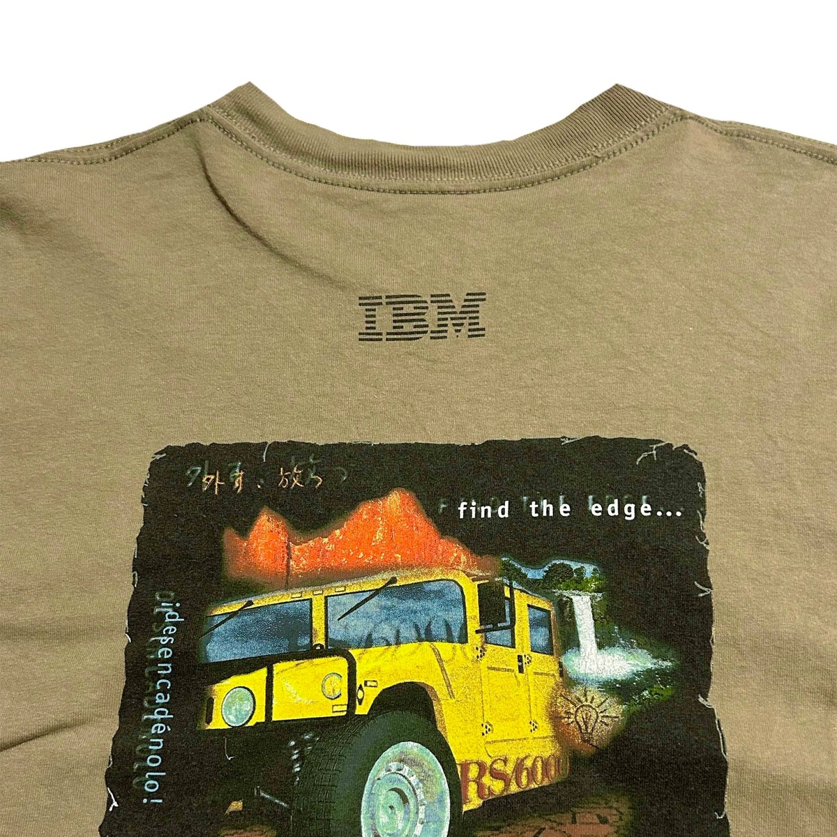 90s IBM アイビーエム RS6000 プロモ 外す 放つ Tシャツ【L】両面 