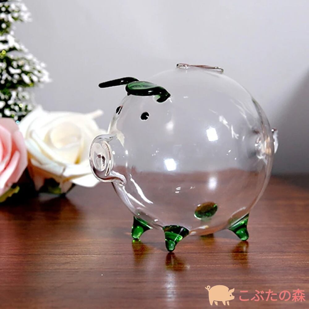 豚貯金箱貯金箱コイン貯蓄ボックス 透明ガラス 土産誕生 こぶた 豚貯金箱貯金箱コイン貯蓄ボックス 透明ガラス 土産誕生 こぶた