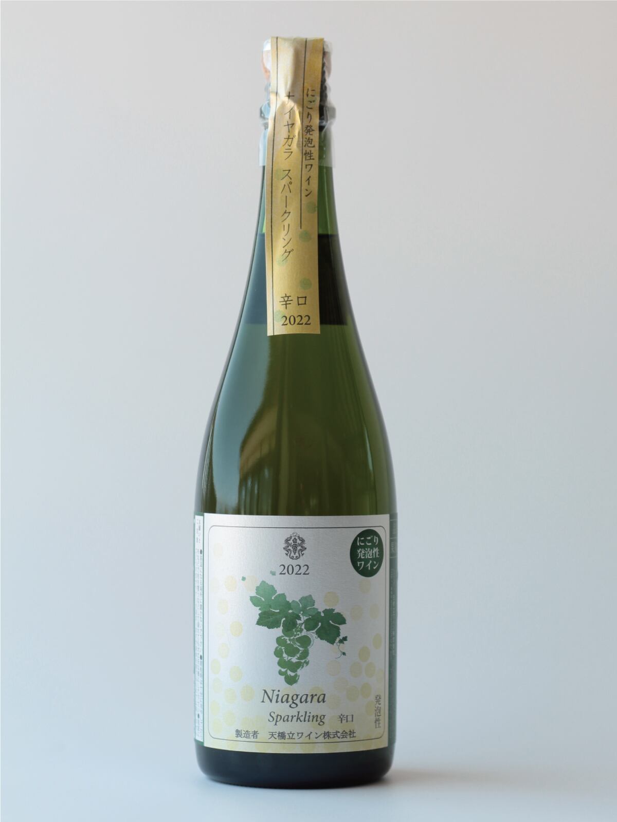 2024茜スパークリング（ロゼ・辛口・発泡）750ml | 天橋立ワイナリー
