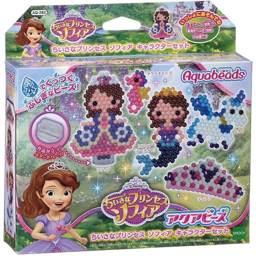 アクアビーズ ちいさなプリンセス ソフィア ディズニー 大盛りあーけーど