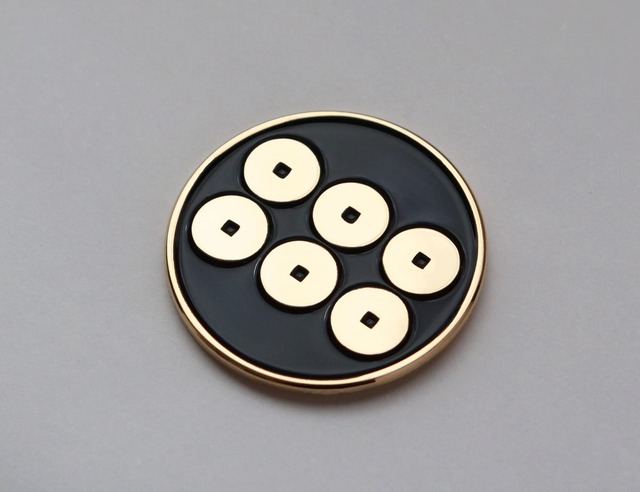 ピンバッジ 六文銭 戦国武将・真田幸村の家紋をデザインしたピンズ 直径2.5cm