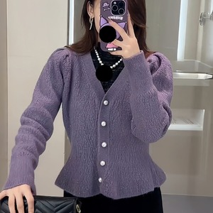 【送料無料】 セーター 5色 ラメ キラキラ 30代 40代 女性用 レディース ママ 長袖 Vネック Aライン フレア プルオーバー フリル リブニット ニット 厚手生地 ふわふわ 防寒 あったか 温かい 無地 かわいい 大人可愛い 大人女子 こなれ感 シンプル カジュアル 大人 上品 おしゃれ お洒落 ラフ コンサバ フェミニン ガーリー デート お出かけ お茶会 女子会 休日 授業参観 冬 着回し プチプライス カラバリ デイリーユース 普段使い ファッション スタイル 楽ちん 定番アイテム