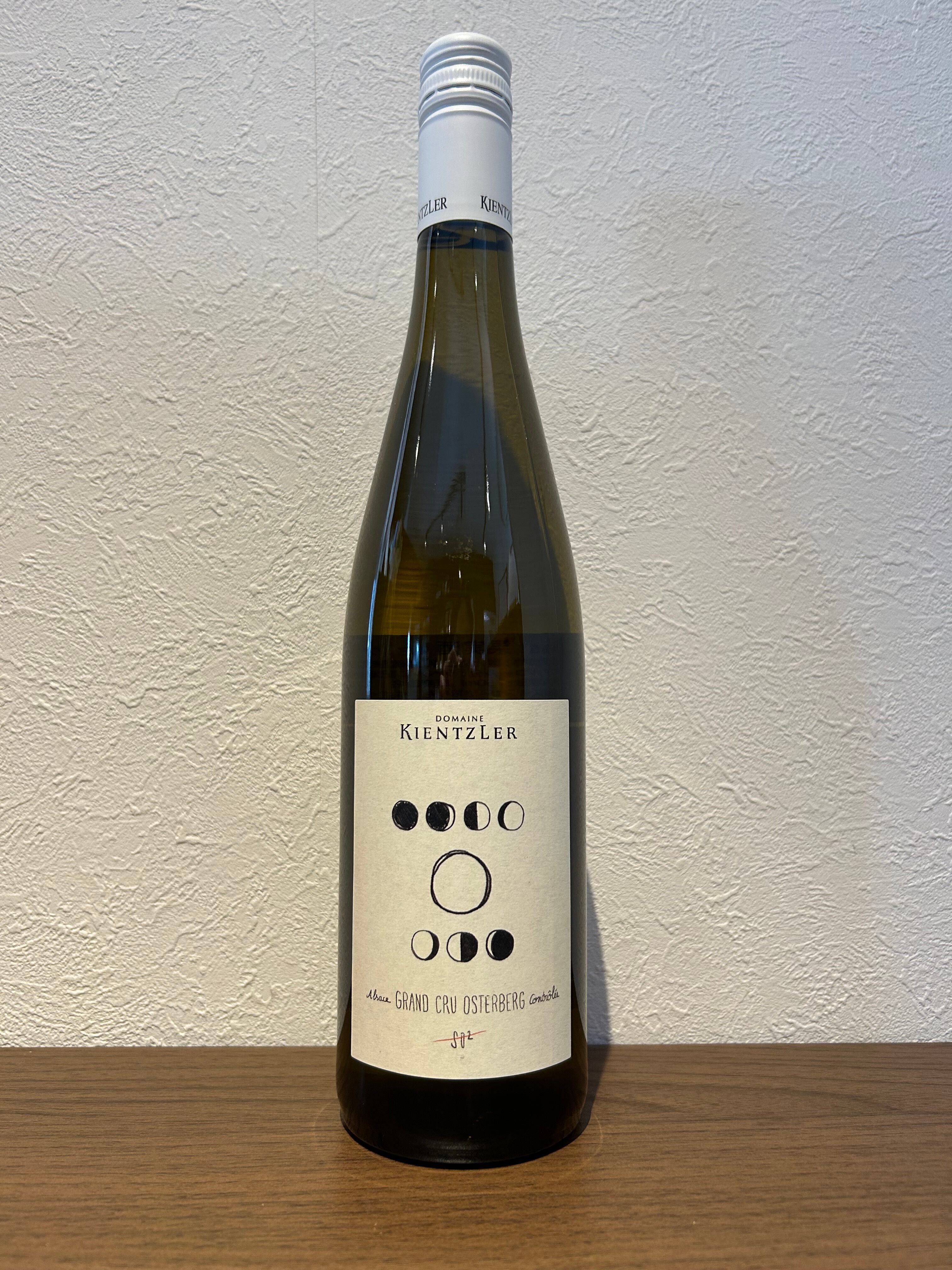 リースリング グラン クリュ オステルベルグ 2021 キンツレー | ワイン