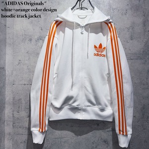 "ADIDAS Originals"white×orange color design hoodie track jacket