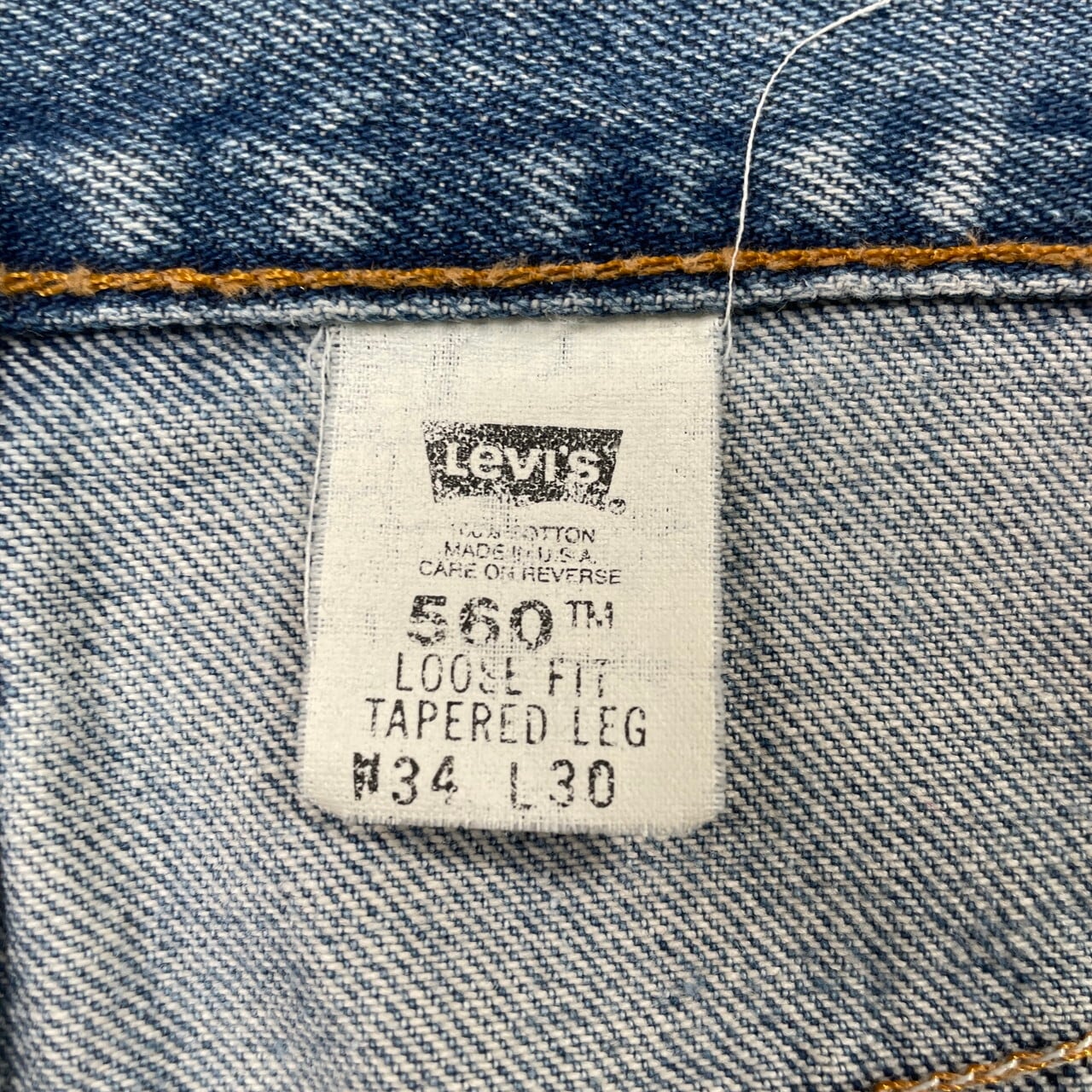 00年代 USA製 Levi's リーバイス 560 バギーデニムパンツ LOOSE FIT
