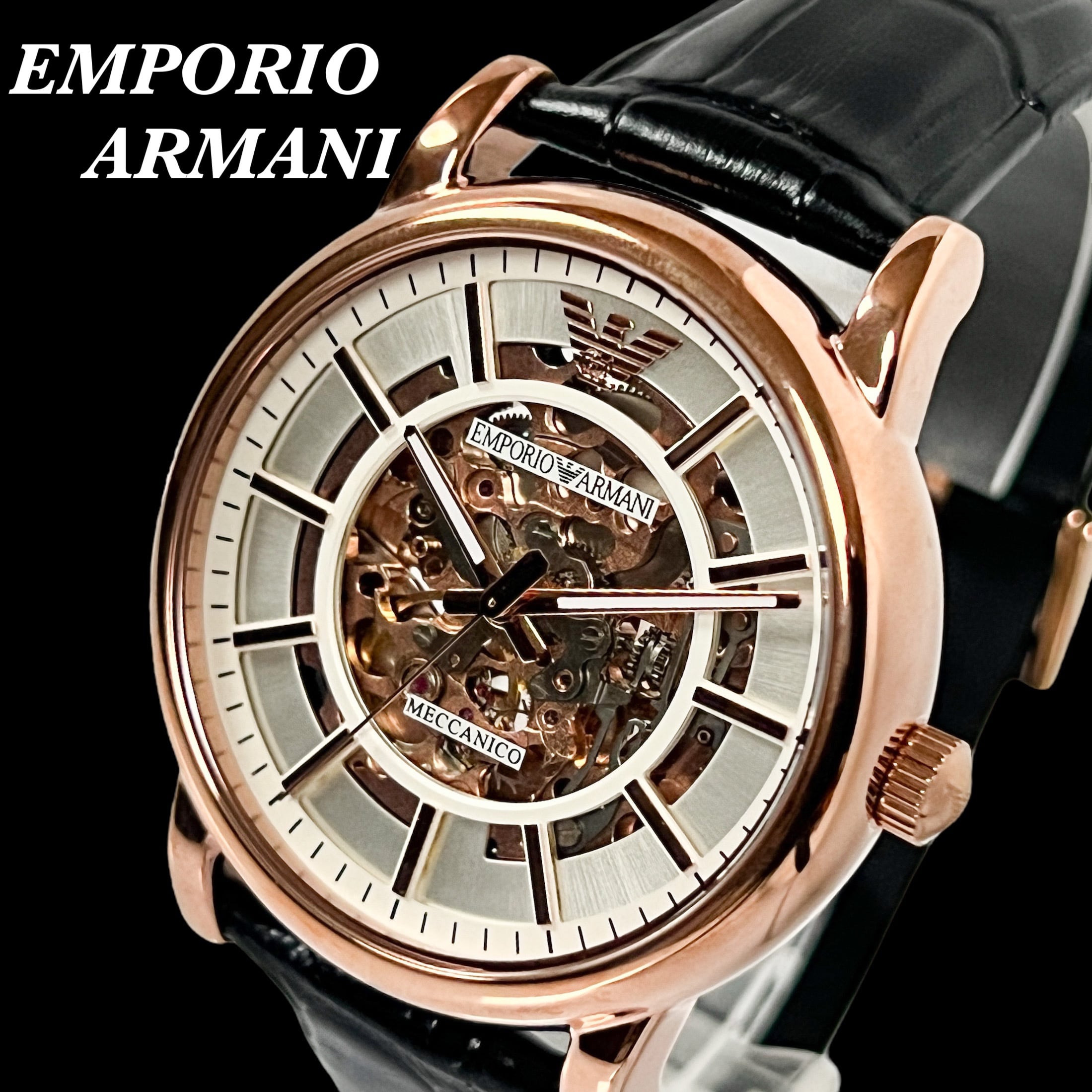 エンポリオアルマーニ EMPORIO ARMANI メンズ腕時計 自動巻き 新品