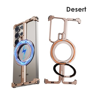 ◆Galaxy S25 Ultra/S24 Ultra/S23 Ultra◆ I-Shaped Aluminum Phone Case / I-シェイプ アルミニウム スマホケース