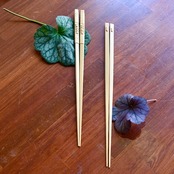 竹聲館 竹の菜箸 　藤かご模様　［2107000000059］
