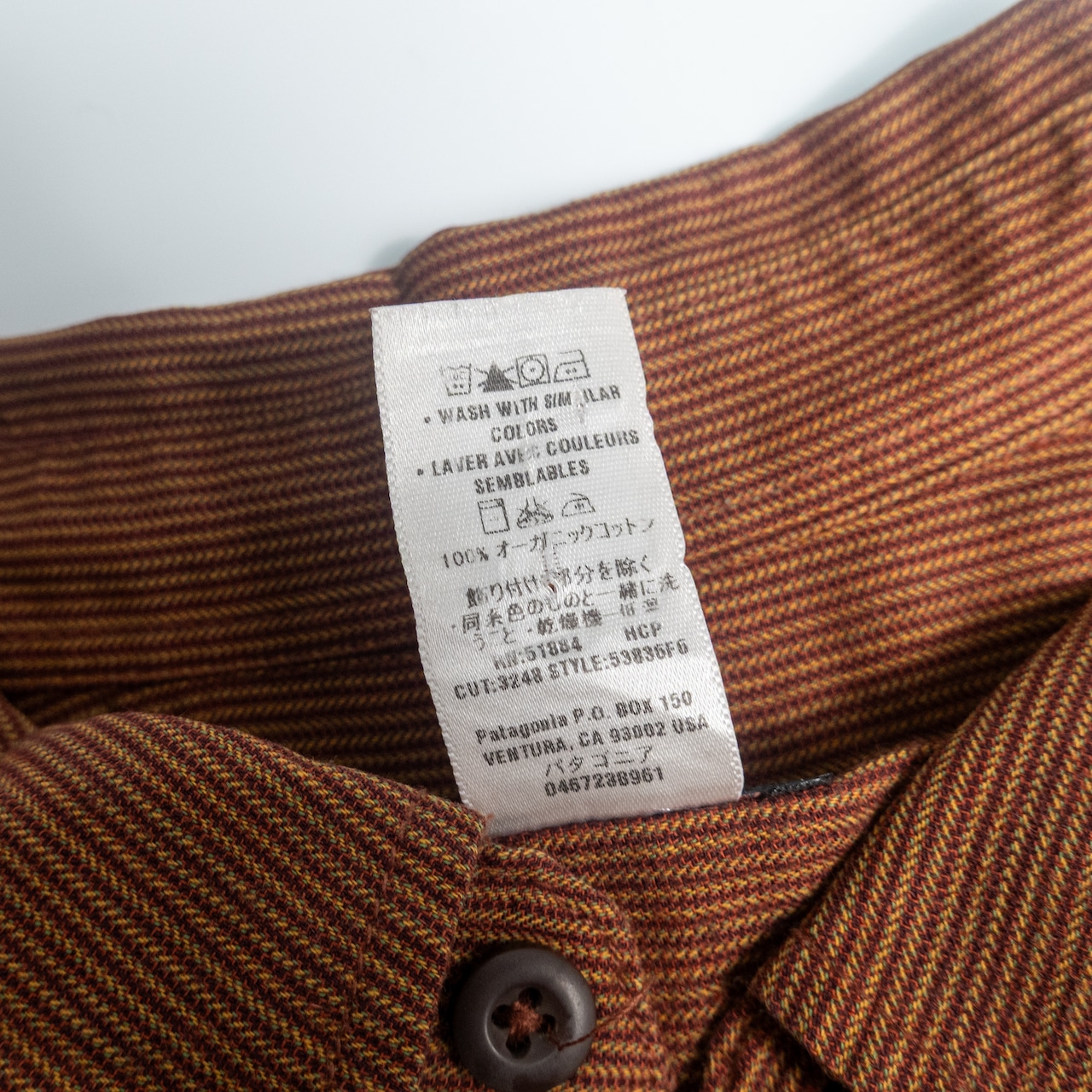 2006s Patagonia Organic Cotton Shirt