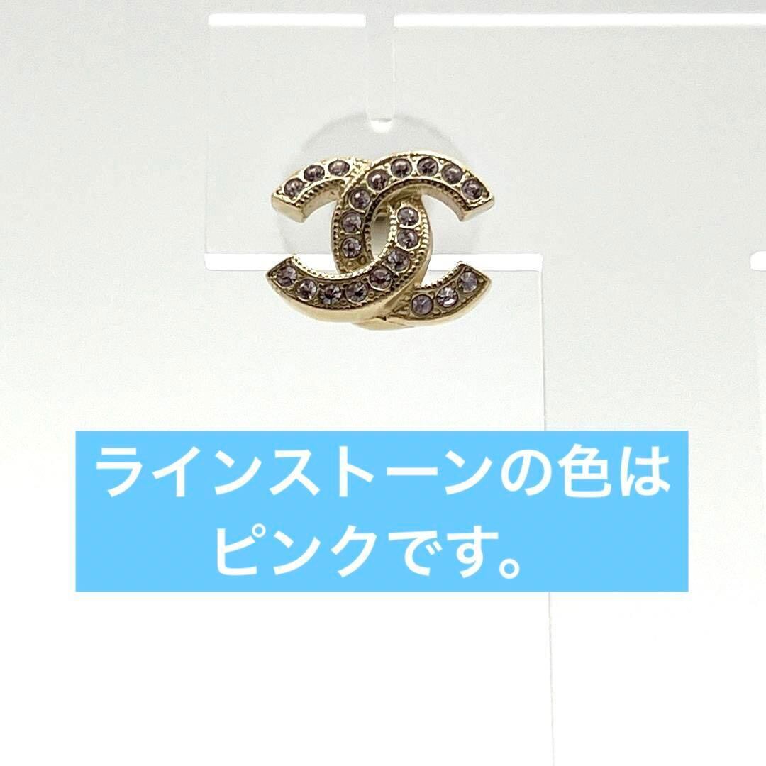 片耳のみ】シャネル CHANEL レディース ピアス イヤリング ココマーク ...