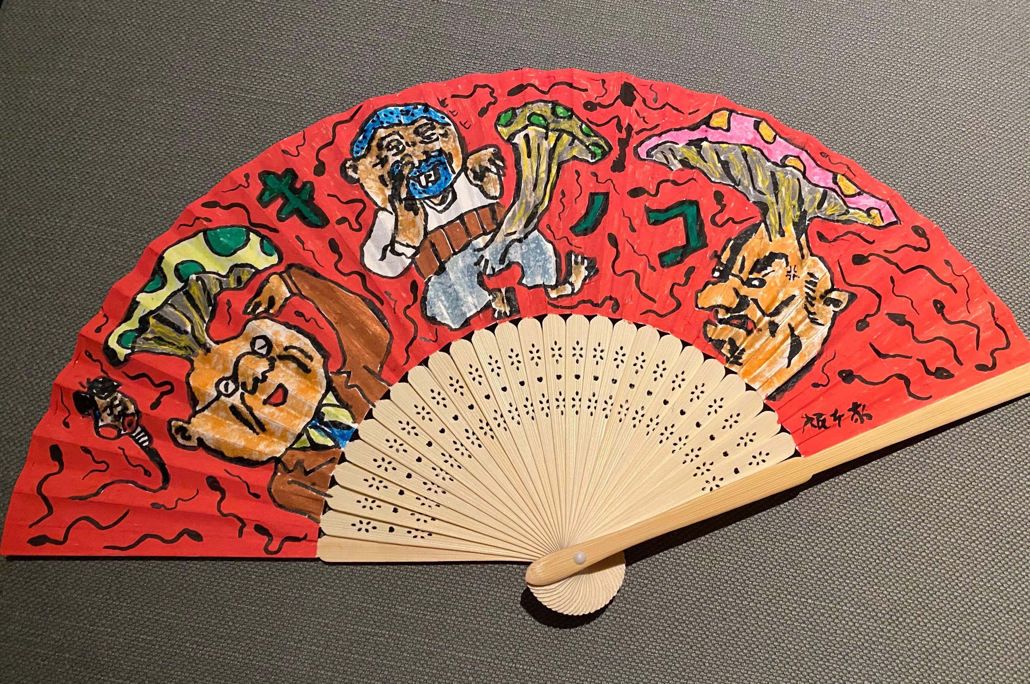 根本敬の着色ドローイングキャラクター扇子・キノコ | 根本敬小売店ー