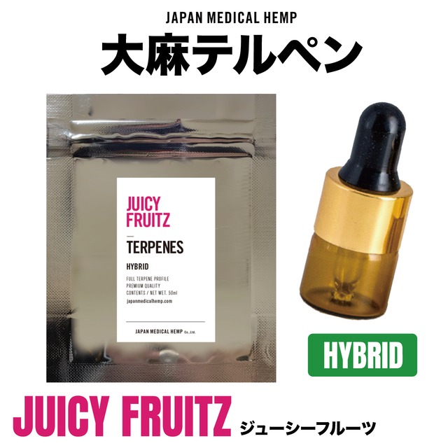 JUICY FRUITZ 【TERPENES】 (Hybrid) - JAPAN MEDICAL HEMP