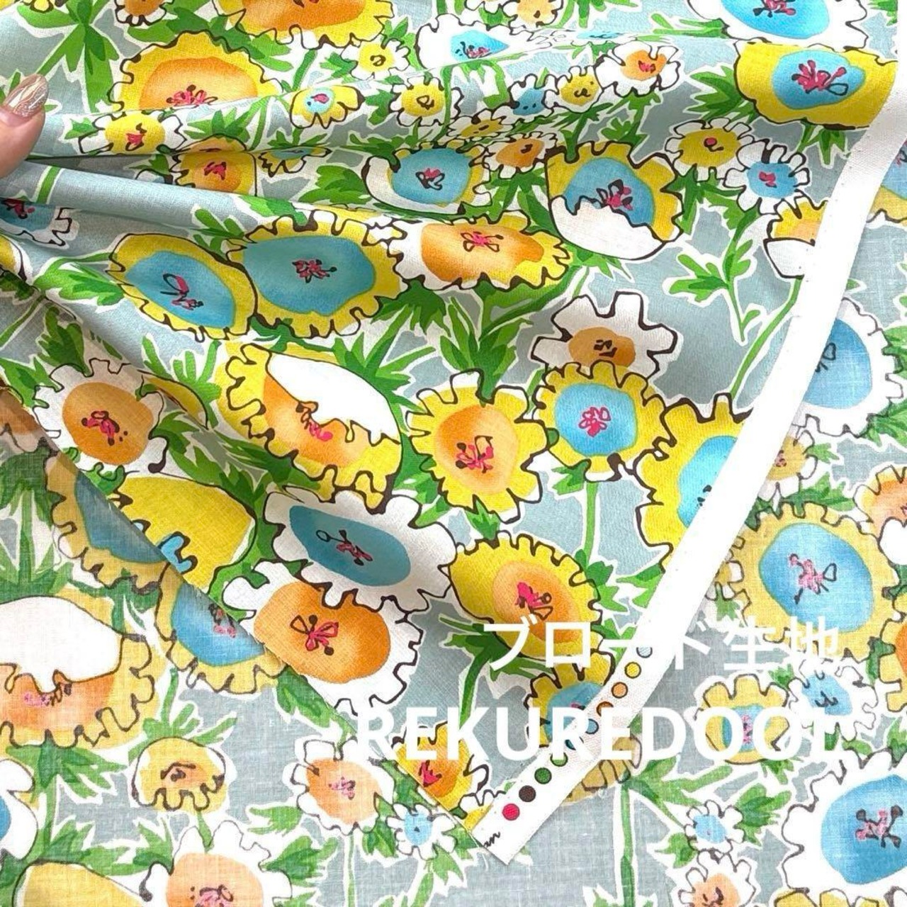 Cdr494-2◆1m◆SM◆綿100%ブロード生地◆花柄