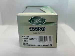 【エブロ】 1/43  日産 シルビア（CSP311）1965 白 買取品